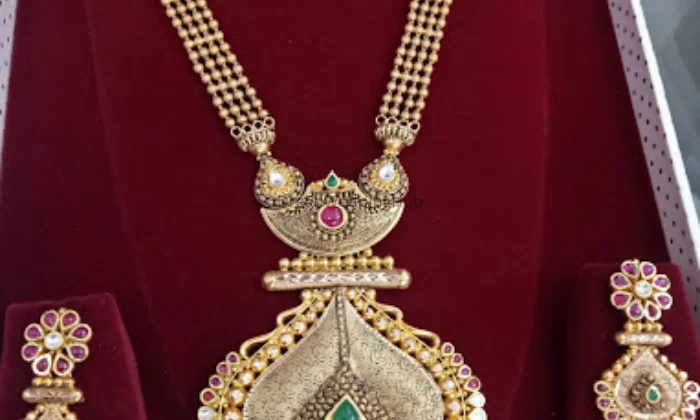 R D JEWELLERS